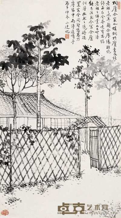 倪小迂 1936年作 桐庐图 立轴 84.3×47cm